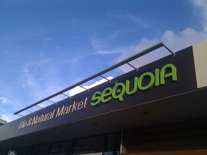 Supermarché bio "sequoia"